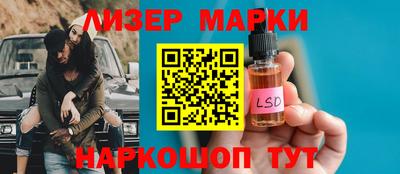 скорость mdpv Краснодар