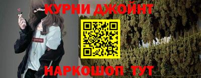 соль ск Краснокаменск