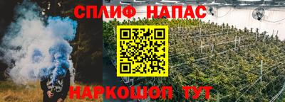 скорость mdpv Краснодар