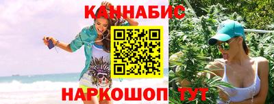 скорость mdpv Краснодар