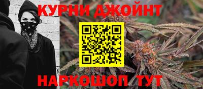 скорость mdpv Краснодар