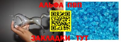 прущие крисы Краснознаменск