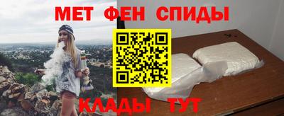прущие крисы Краснознаменск