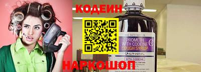 прущие крисы Краснознаменск